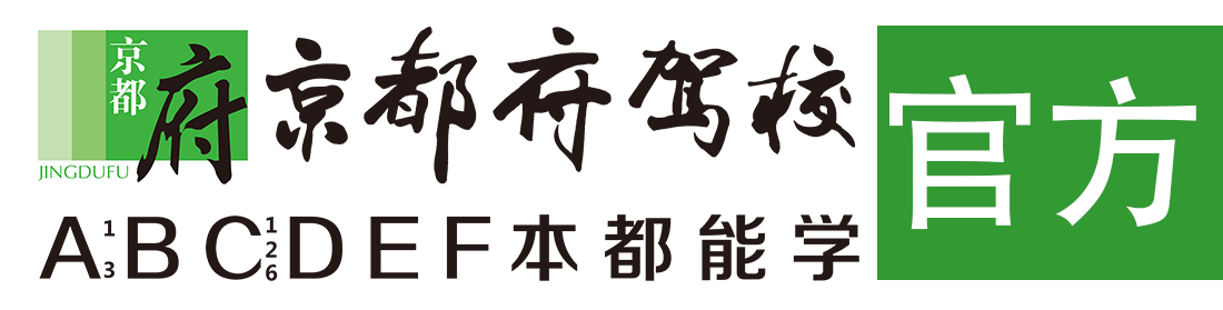 插插看看></div>
                    </a>
                </div>                                                                                                  
                <!-- logo -->
                <button type=